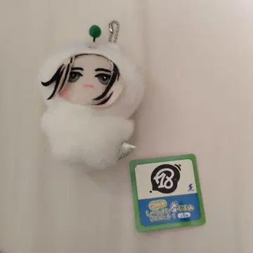 18STRIP 슈우마이곰 봉제 인형