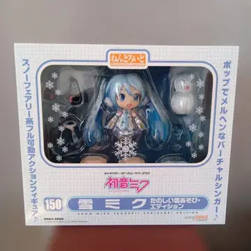 넨도로이드 스노-페어리계 피규어 하츠네 미쿠 유키 미쿠 150