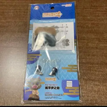 귀멸의 칼날 이노스케 넨도로이드돌 의류 세트