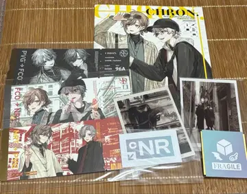 니지소사쿠 ChroNoiR 카나에 쿠츠하