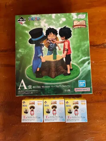 원피스 제일복권 A상 E상