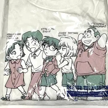 24시간 TV 차리셔츠 명탐정 코난 화이트 LL 사이즈