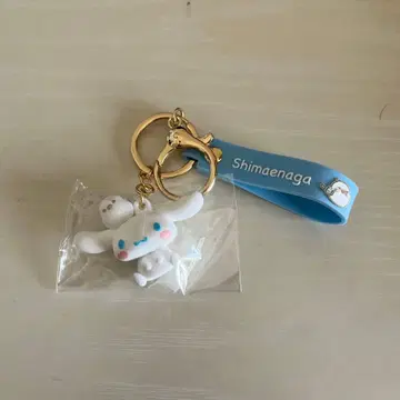 홋카이도 한정 시나모롤 시마연가 산리오 러버 입체 키링