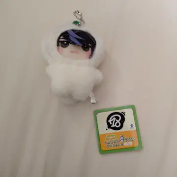 18trip 슈마이 인형옷 봉제 인형 2 화이트