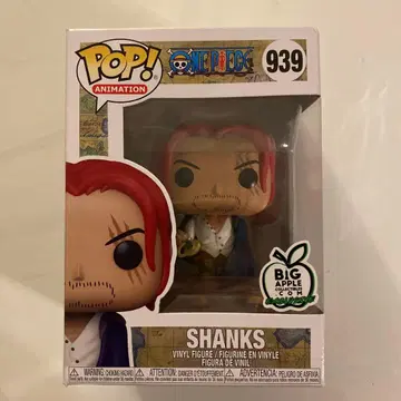 Funko pop! 원피스 샹크스 #939