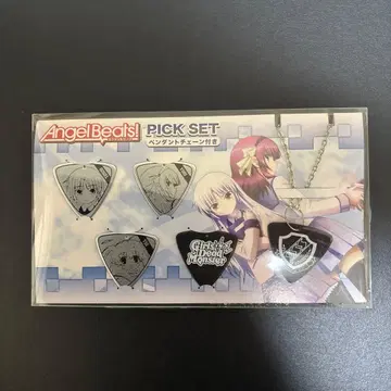 Angel Beats! PICK SET 펜던트 체인 포함