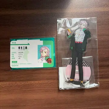 윈브레 키류 미츠키 아크릴 스탠드 WINDBREAKER 윈브레전 학생증