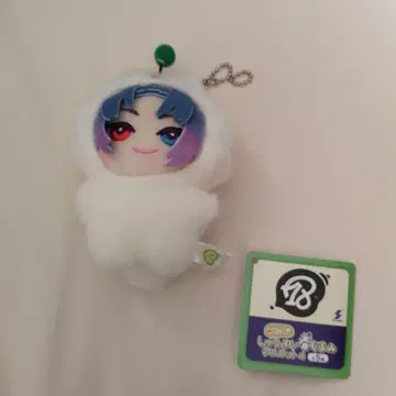 18TRIP 미니컬렉션 인형옷 슈마이 봉제 인형