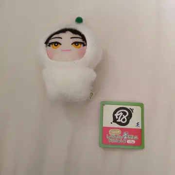 18TRIP 인형옷 슈마이 마스코트 화이트