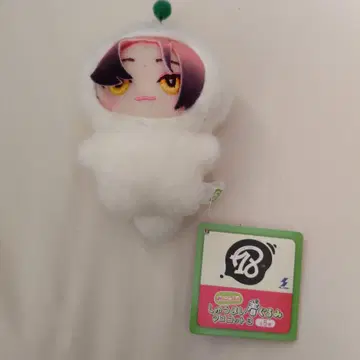 18TRIP 슈마이 인형옷 봉제 인형 약 10cm