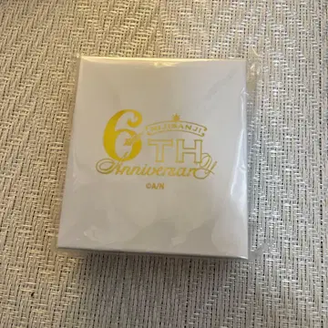 니지산지 이나미 라이 로켓 펜던트