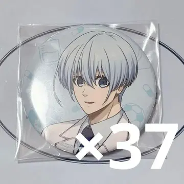 블루 록 진료소 효리 양 캔뱃지 37점