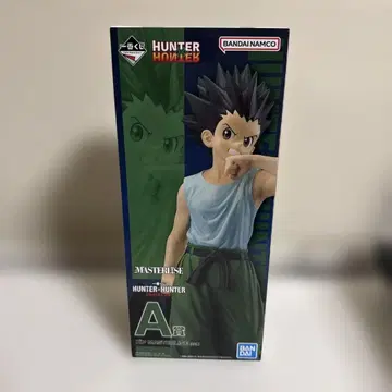 반다이 마스터라이즈 헌터x헌터 A상 곤