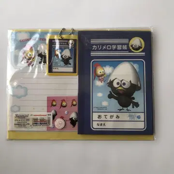 칼리메로 학습 노트 A5 사이즈 씰 포함