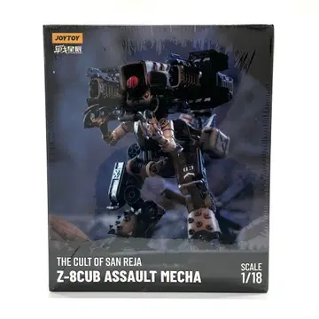 미개봉 JOYTOY Z-8 카브 돌격 메카 1/18 페인팅 가동 피규어