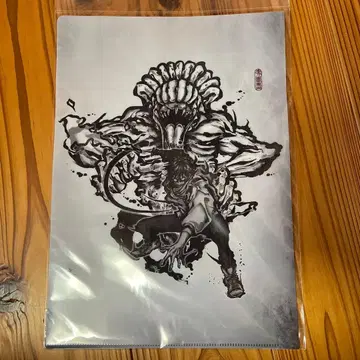 극장판 주술회전0 클리어 파일 (옷코츠 유타)