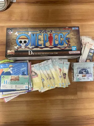 원피스 제일복권 D상 기가인트 네임