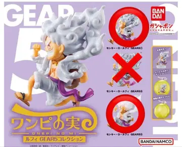 니카 원피스 열매 GEAR5 컬렉션 루피 기어5