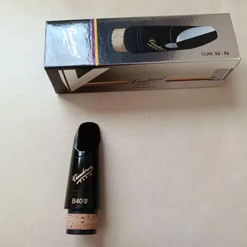 Vandoren B40 라이어 클라리넷 마우스피스