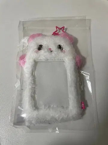 NCTWISH 사쿠야 COLOR MD 포토카드 홀더