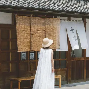 CA4LA 세밀한 편직 라피아 롱 브림 햇