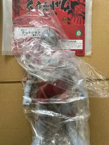 슈퍼 페스 우메즈 카즈오판 울트라맨 레트로 ver2 소프트 비닐