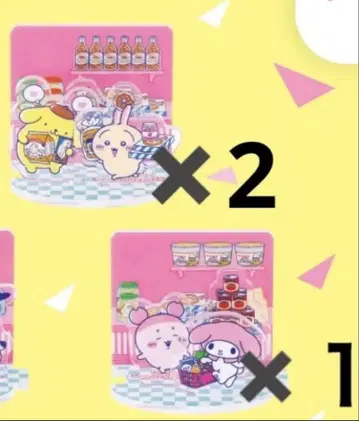 치이카와 산리오 레이어 아크릴 스탠드 토끼 헌책방