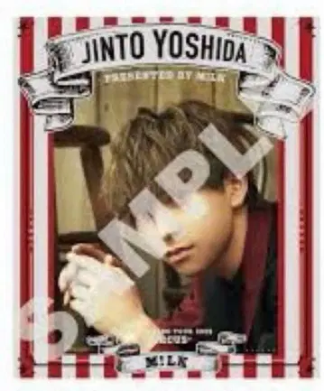 M!LK 요시다 진토 CIRCUS Fabric Poster