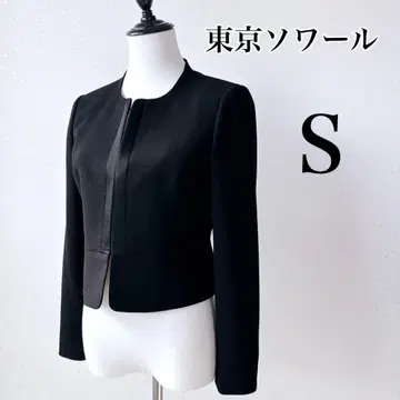 새상품급 [ 도쿄 소와르 ] 블랙 포멀 노카라 자켓 관혼상제 졸업식