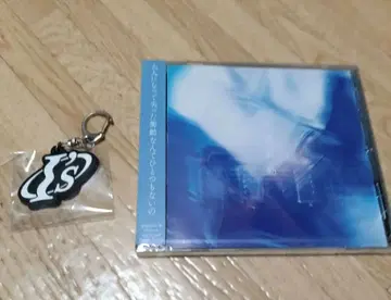 I's [ 영원한 충동 ] 키링 세트 ano