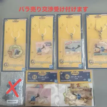 PUPPET SUNSUN 제일복권