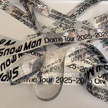 Snow Man Dome Tour 2025 은색 테이프