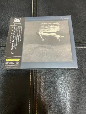 ESOTERIC SACD ESSJ-90317 빌 에반스