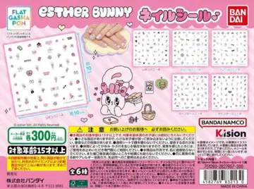 esther bunny 네일씰 전 6종 컴프세트