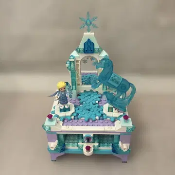 LEGO Disney Frozen II 41168