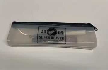 SUPER BEAVER 새 학기 세트 펜 케이스 샤프/심 지우개