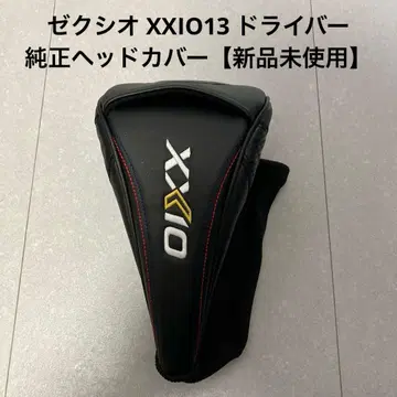 젝시오 XXIO13 드라이버 정품 헤드커버
