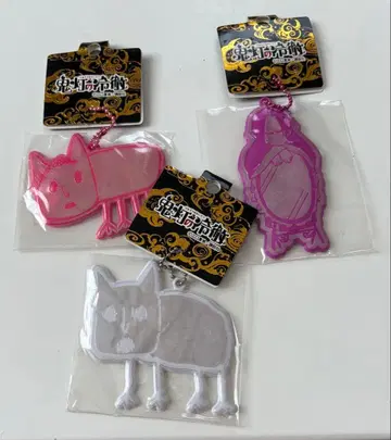 호오즈키의 냉철 호오즈키 고양이하하 고양이메이메이 반사경