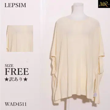 LEPSIM 렙심 아우터 판초 심플 스타일 니트 무지