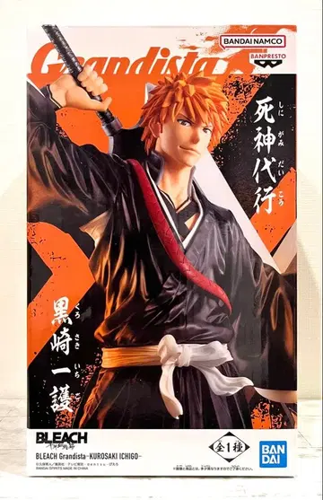 [ 미사용 새상품 ] BLEACH 쿠로사키 이치고 그란디스타 피규어