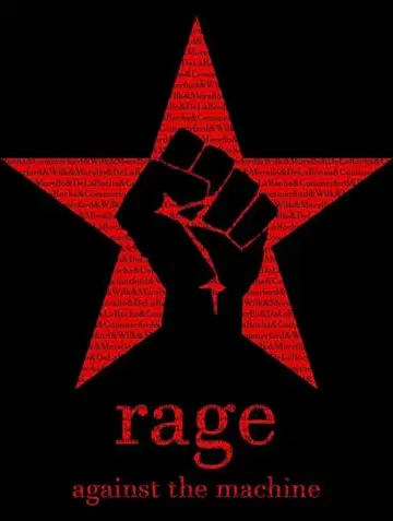 레이지 어게인스트 더 머신 포스터