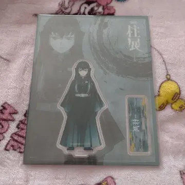 귀멸의 칼날 기둥전 토키토 무이치로 아크릴 스탠드