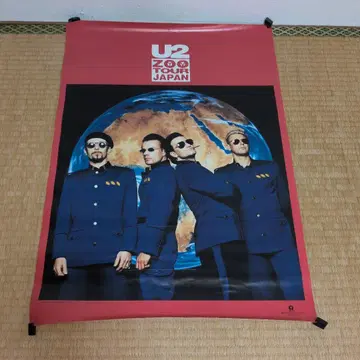 U2/ZOO TV 투어 포스터 B2