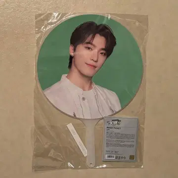 디노 부채 이미지 피켓 follow again japan