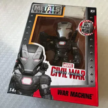 마블 시빌 워 워 머신 피규어 M59