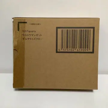 S.H. 피규아트 울트라맨 Z 델타라이즈 클로 미개봉 새상품