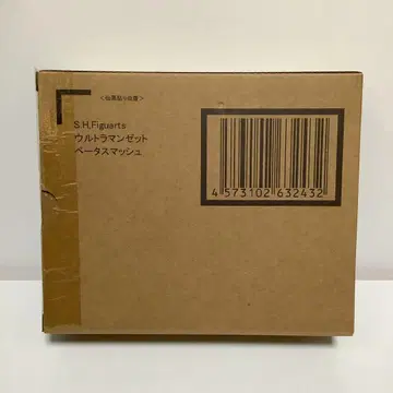 S.H. 피규아트 울트라맨 Z 베타 스매쉬 미개봉 새상품