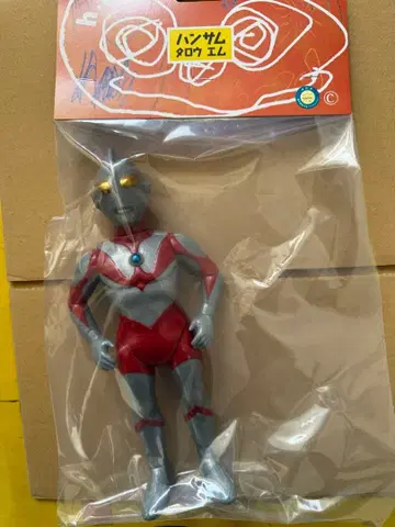 슈퍼 페스티벌 핸섬 타로 금눈 울트라맨 피규어 미개봉