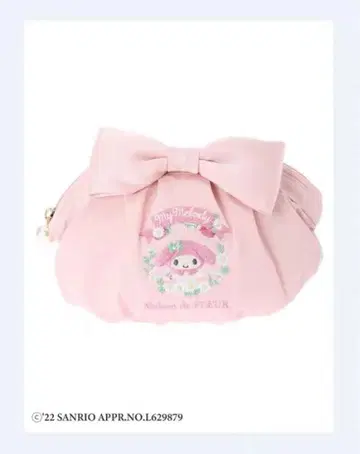 Maison de Fleur 마이멜로디 리본 파우치