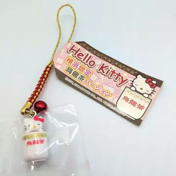 [초레어] 지역 한정 키티 하로키티 요코하마 한정판 우롱차 버전 스트랩